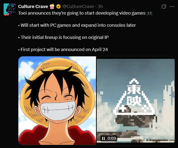 A news social media post detailing Toei Animation's new gaming strategy, including a focus on original IP and an announcement date of April 24.